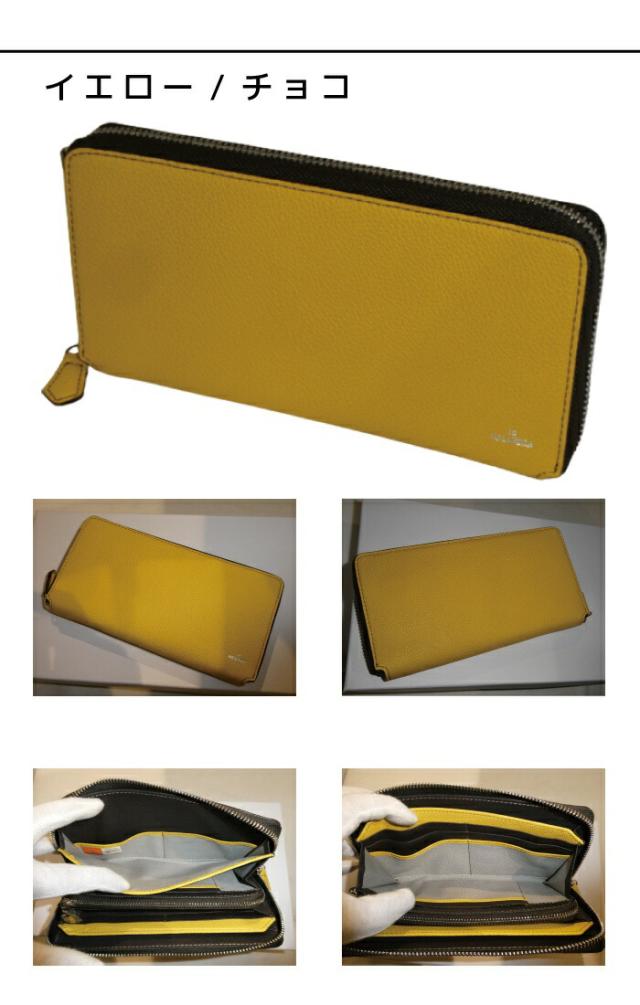 青木 青木鞄 アオキ あおきかばん あおき la GALLERIA ラ・ガレリア