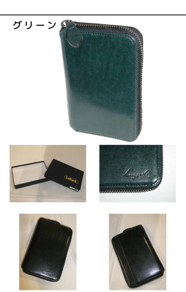 Lugard] G-3 ジースリー ラウンドファスナー折り財布 シャドー牛革