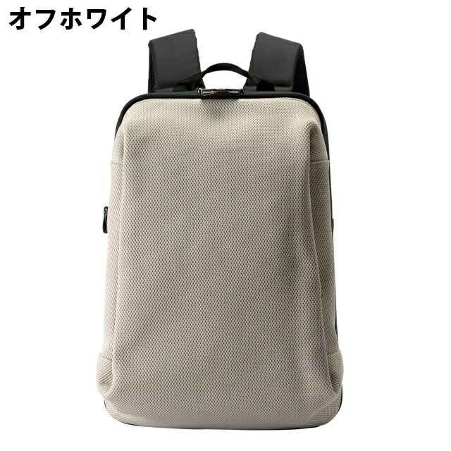 正規品 メンズ レディース 通勤 通学 記念日 冠婚葬祭 贈答品 ギフト