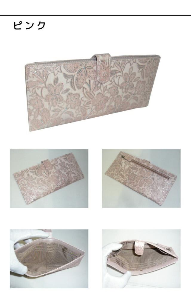 ARUKAN TAKAYA arukan タカヤ アルカンウォレット 本革 arukan