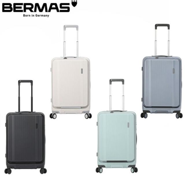 BERMAS バーマス TRAVEL SMART フロントオープンファスナー53L 56cm 60551
