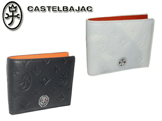 正規品 メンズ レディース   通勤 通学 記念日 冠婚葬祭 贈答品 ギフト 【カステルバジャック】【CASTELBAJAC】 Marcel マルセル 二つ折り財布 061614 61614 ikt02