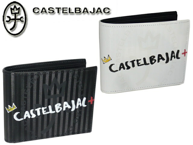 正規品   通勤 通学 記念日 冠婚葬祭 贈答品 ギフト 【カステルバジャック】【CASTELBAJAC】 二つ折り財布 小銭入れあり Coco(ココ) 078613 78613 ikt02