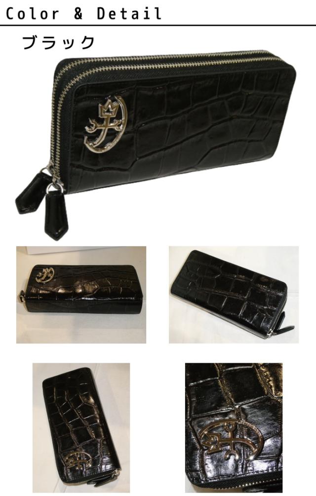 カステルバジャック CASTELBAJAC ジプス GYPSE ダブルラウンドファスナー長財布 023624 23624 ikt02_1