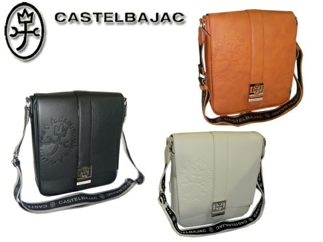 正規品 メンズ レディース   メンズ レディース   通勤 通学 記念日 冠婚葬祭 贈答品 ギフト  【カステルバジャック】【CASTELBAJAC】 ショルダーバッグ Sorbet ソルベ 052101 52101 ikt02