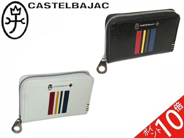 カステルバジャック CASTELBAJAC クワトロ QUATTRO ミドルウォレット 058625 58625 ikt02