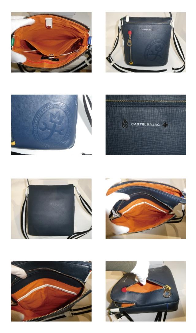 正規品 メンズ レディース ポイント10倍  通勤 通学 記念日 冠婚葬祭 新生活 【カステルバジャック】【CASTELBAJAC】 デンス Dense ショルダーバッグ 072112 72112 ikt02