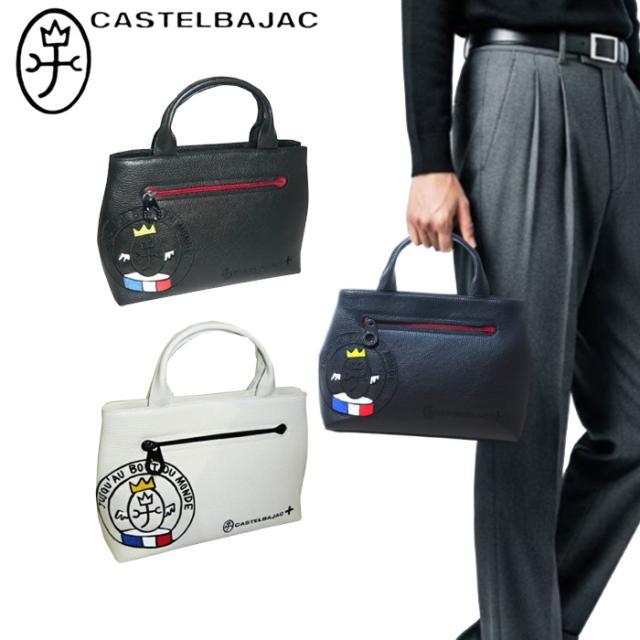 【カステルバジャック】【CASTELBAJAC】 Link リンク 牛革 ミニトートバッグ ドライビングトート A5 030511 30511 ikt02