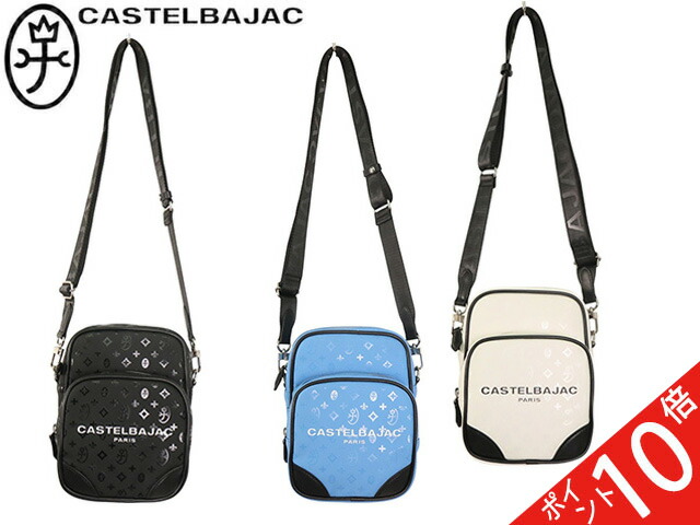 カステルバジャック CASTELBAJAC カステルバジャック ミニ ショルダーバッグ Bonheur ボヌール 043122 43122 ikt02