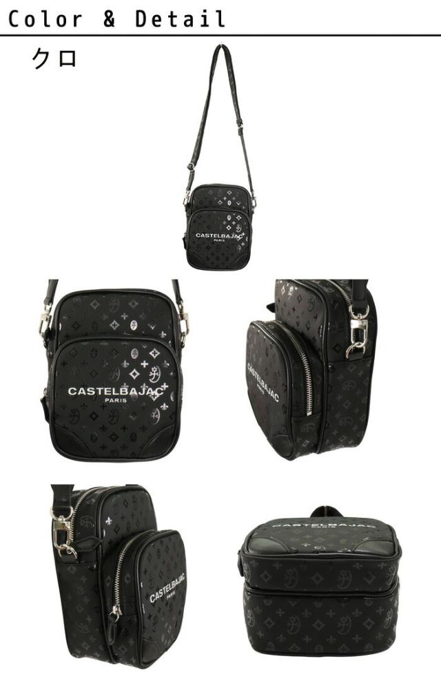 カステルバジャック CASTELBAJAC カステルバジャック ミニ ショルダーバッグ Bonheur ボヌール 043122 43122 ikt02_1