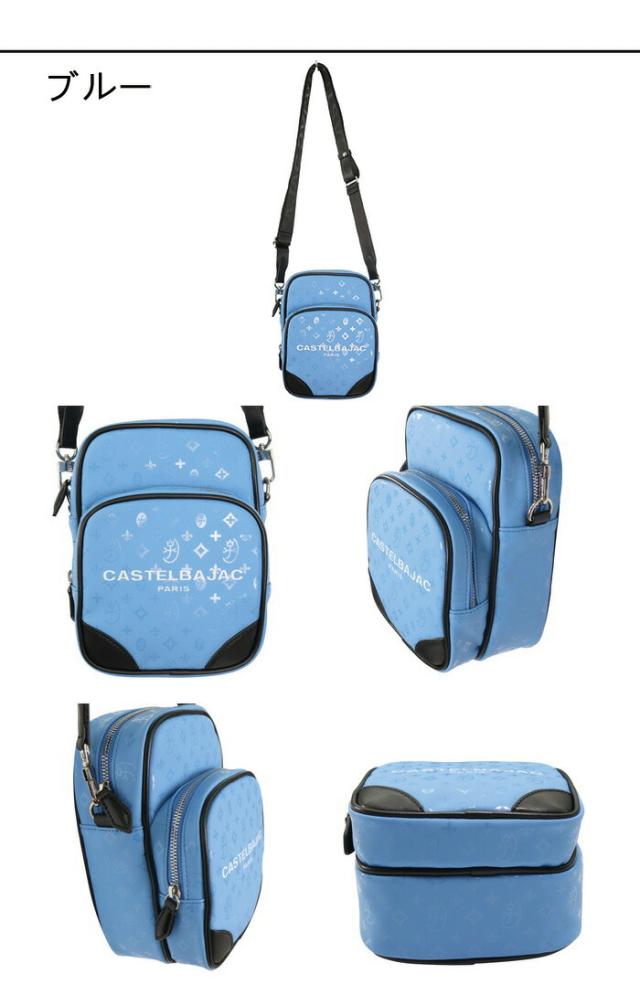 カステルバジャック CASTELBAJAC カステルバジャック ミニ ショルダーバッグ Bonheur ボヌール 043122 43122 ikt02_3