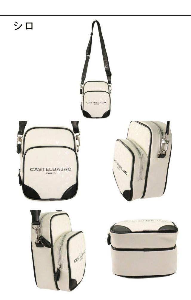 カステルバジャック CASTELBAJAC カステルバジャック ミニ ショルダーバッグ Bonheur ボヌール 043122 43122 ikt02_5