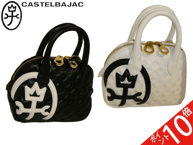 カステルバジャック CASTELBAJAC カステルバジャック アンジェ ange ショルダーバッグ ブガッティ 044511 44511 ikt02