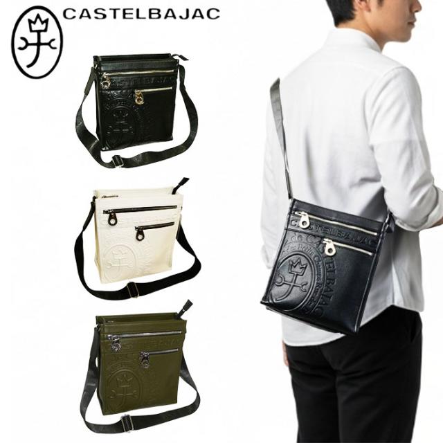 カステルバジャック CASTELBAJAC ダナン 縦型ショルダーバッグ 045114 45114 ikt02