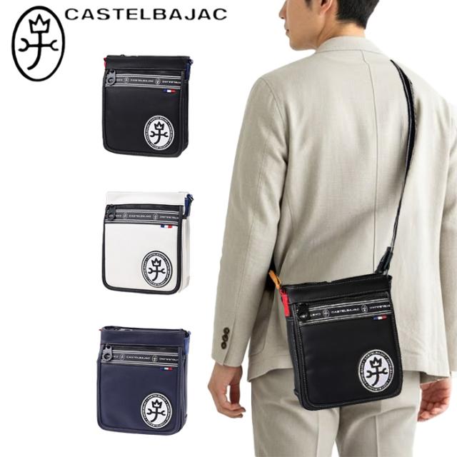 カステルバジャック CASTELBAJAC ルックス ショルダーバッグ 049101 49101 ikt02