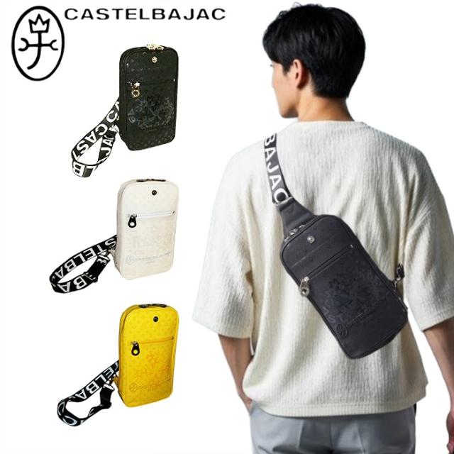 カステルバジャック CASTELBAJAC ワンショルダーバッグ insite インサイト 057931 57931 ikt02