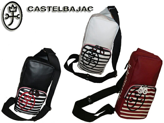 カステルバジャック CASTELBAJAC カステルバジャック CASTELBAJAC エオール ワンショルダーバッグ 067912 67912 ikt02