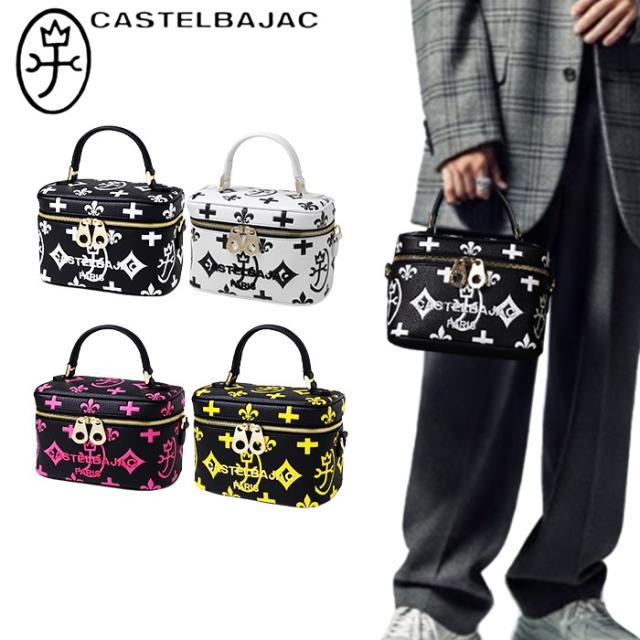 カステルバジャック カステルバジャック CASTELBAJAC バニティバッグ バニティポーチ Claire クレア 068133 68133 ikt02