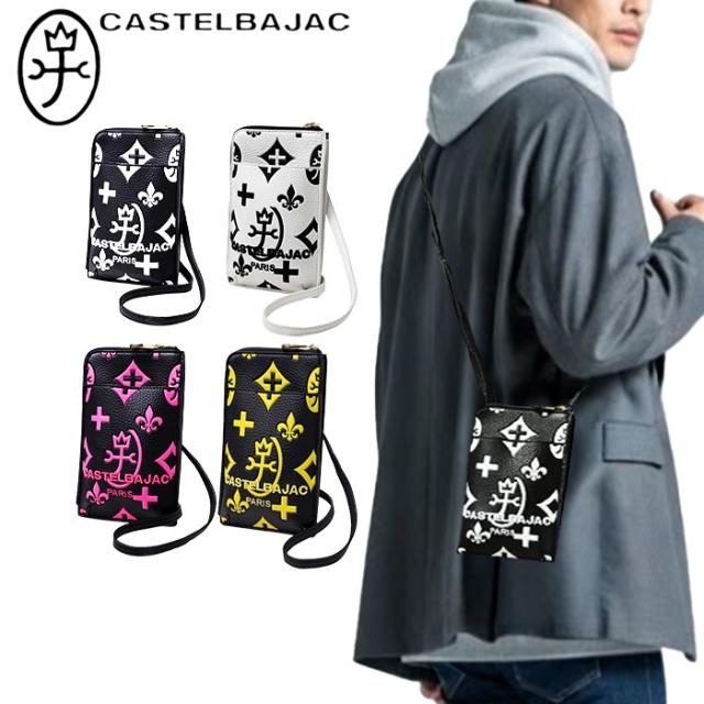カステルバジャック CASTELBAJAC ポシェット Claire クレア 068134 68134 ikt02