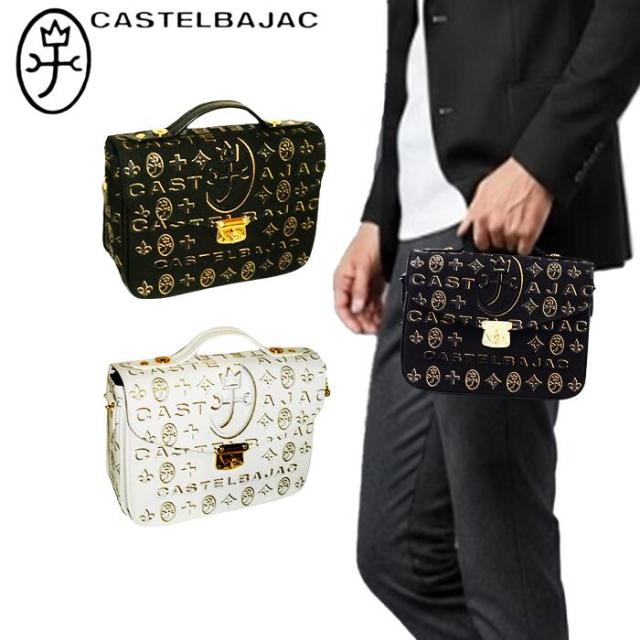 カステルバジャック CASTELBAJAC カステルバジャック CASTELBAJAC Cite シテ かぶせショルダーバッグ 089152 89152 ikt02
