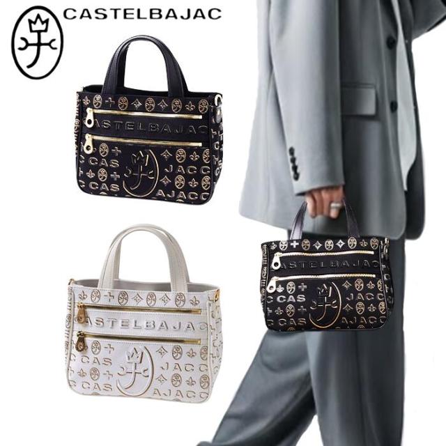 カステルバジャック CASTELBAJAC カステルバジャック CASTELBAJAC Cite シテ ミニトートバッグ 089551 89551 ikt02