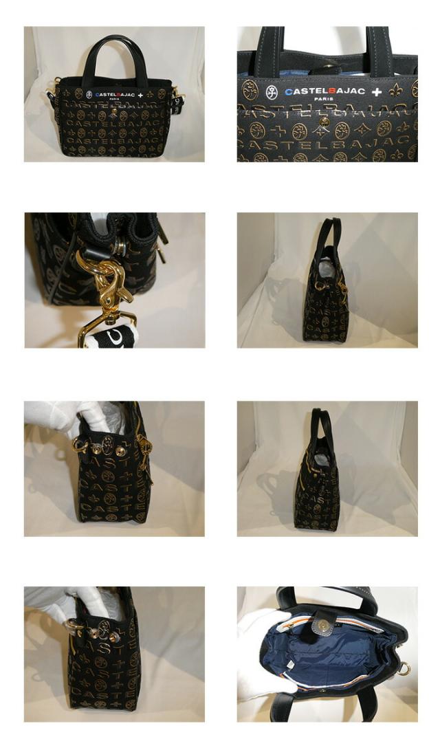 カステルバジャック CASTELBAJAC カステルバジャック CASTELBAJAC Cite シテ ミニトートバッグ 089551 89551 ikt02_2