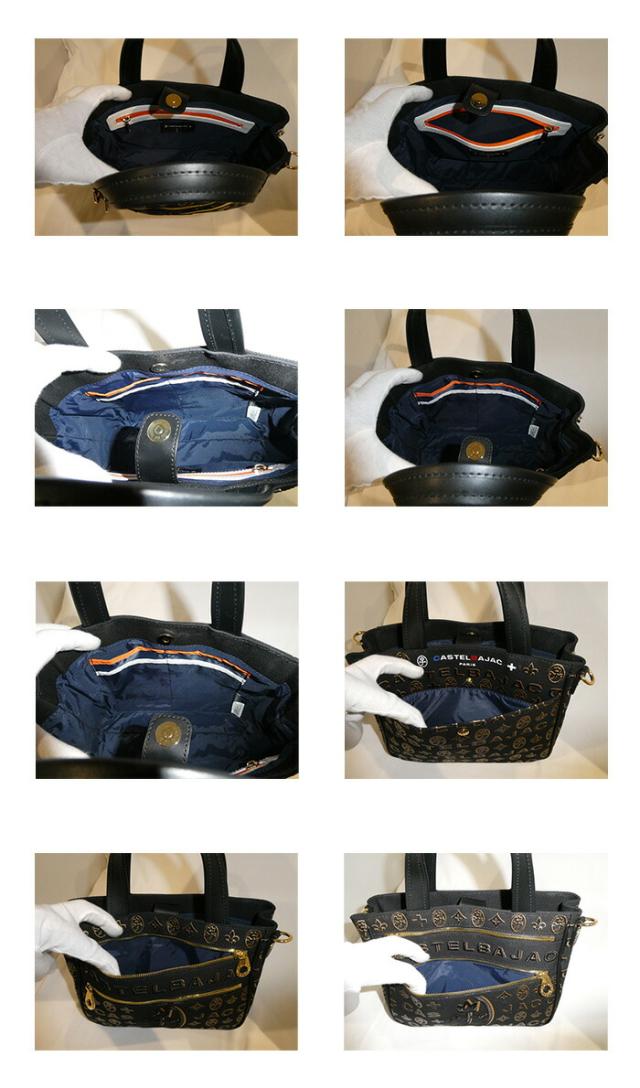 カステルバジャック CASTELBAJAC カステルバジャック CASTELBAJAC Cite シテ ミニトートバッグ 089551 89551 ikt02_3