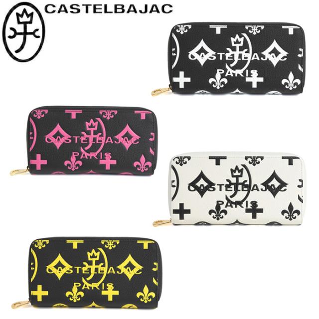 カステルバジャック CASTELBAJAC 長財布 Claire クレア 068634 68634 ikt02