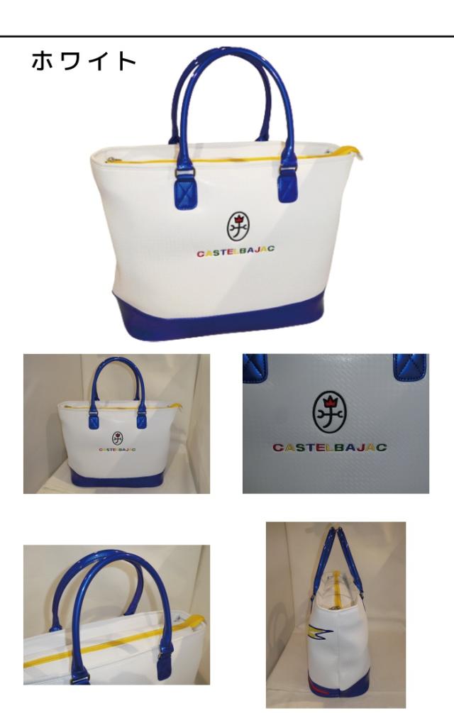 正規品 メンズ レディース ポイント10倍 通勤 通学 記念日 冠婚葬祭 新生活 【カステルバジャック】【CASTELBAJAC】 スポーツ 2021 春夏 新作 キ2021SSメンズモデル 流れ星柄 トートバッグ ゴルフ ゴルフ用品　23803-302 ooji26