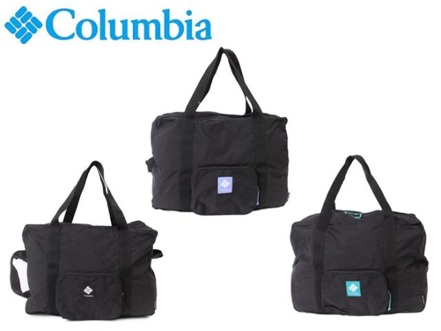 Columbia コロンビア パッカブルボストンバッグ PU8804