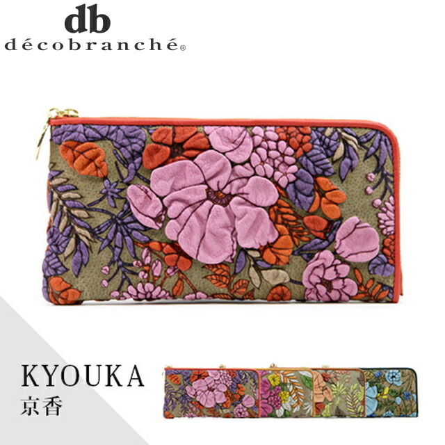 正規品 メンズ レディース 就職祝 誕生日 通勤 通学 記念日 冠婚葬祭 贈答