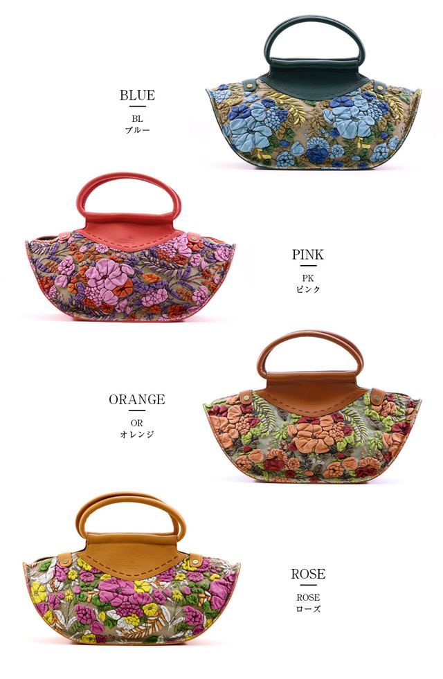 正規品 メンズ レディース 就職祝 誕生日 通勤 通学 記念日 冠婚葬祭 贈答品 ギフト デコブランシェ decobranche KYOUKA 京香 ハンドバッグD-0635 日本製 国産 gemu56_1