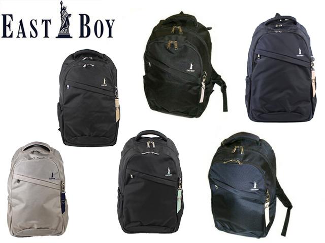 通勤 通学 記念日 冠婚葬祭 贈答品 ギフト イーストボーイ EAST BOY プランタン リュックサック 28L 中学生 高校生 スクールバッグ EBA28 新学期 学校 入学 ooty09