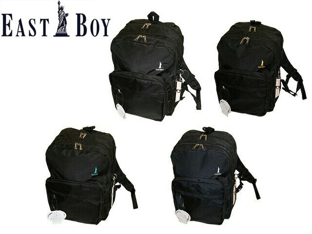 イーストボーイ EAST BOY デイパック リュックサック 学生 30L EBA68 ooty09