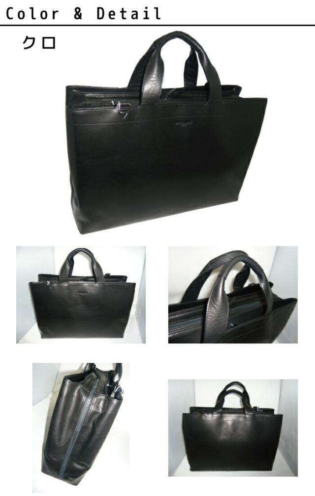 正規品 メンズ レディース 通勤 通学 記念日 冠婚葬祭 贈答品 ギフト