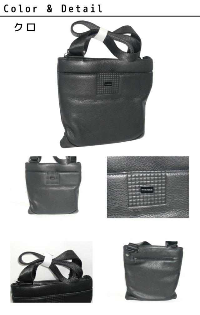 正規品 メンズ レディース 通勤 通学 記念日 冠婚葬祭 贈答品 ギフト