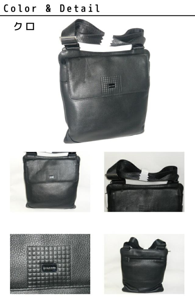 正規品 メンズ レディース    通勤 通学 記念日 冠婚葬祭 贈答品 ギフト FIGARO フィガロ ブリーフケース ビジネス 36196 nobe53 正規品 メンズ レディース 通勤 通学 記念日 冠婚葬祭 贈答品 ギフト