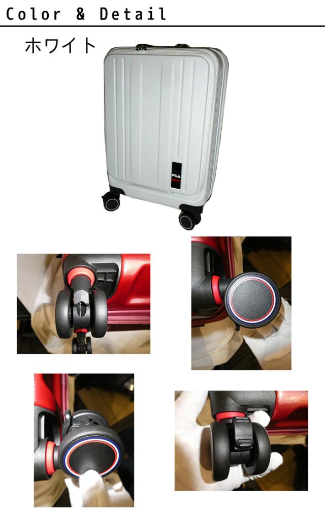 フィラ FILA キャリーケース 260-1601 ooty09 フィラ FILA キャリー