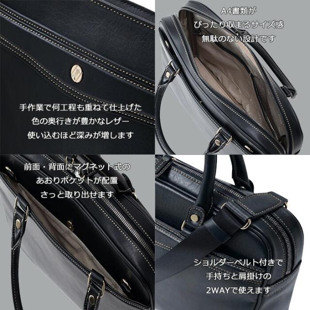 ゴールドファイル GOLD PFEIL ゴールドファイル GOLD PFEIL オックスフォード レザービジネスバッグ A4ジャスト 901513_1