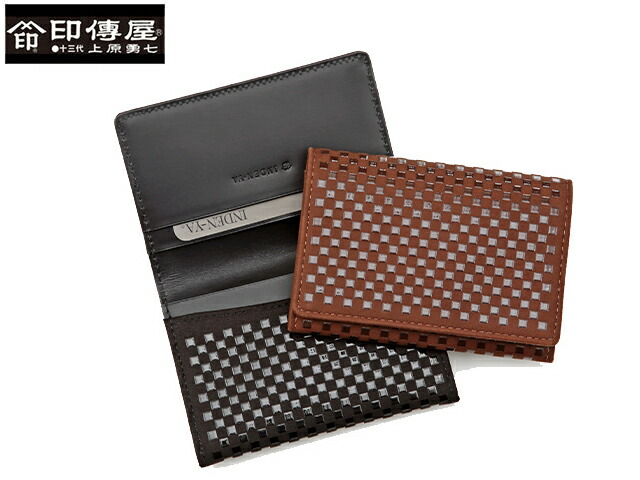 正規品 メンズ レディース   印傳屋 インデンヤ  印傳屋 上原勇七 甲州印伝 印伝 束入 財布 本革 冠婚葬祭 贈答品 ギフト INISHIE いにしえ 名刺入 和柄 9906 indn23