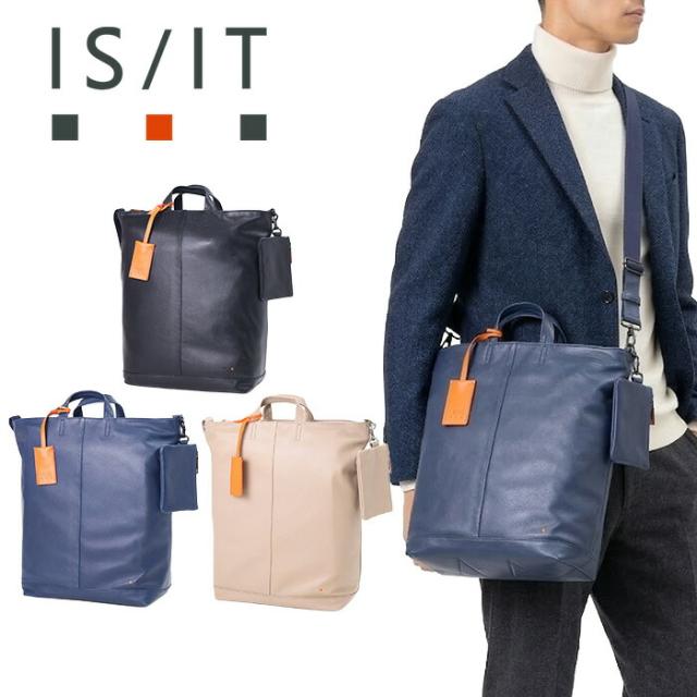 ISIT イズイット isit ディッシュ レザートートバッグ 2WAY B4 945103