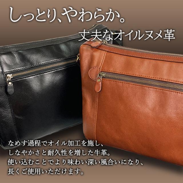 ショルダーバッグ メンズ 本革 斜めがけ 横型 b5 日本製 豊岡製鞄 革
