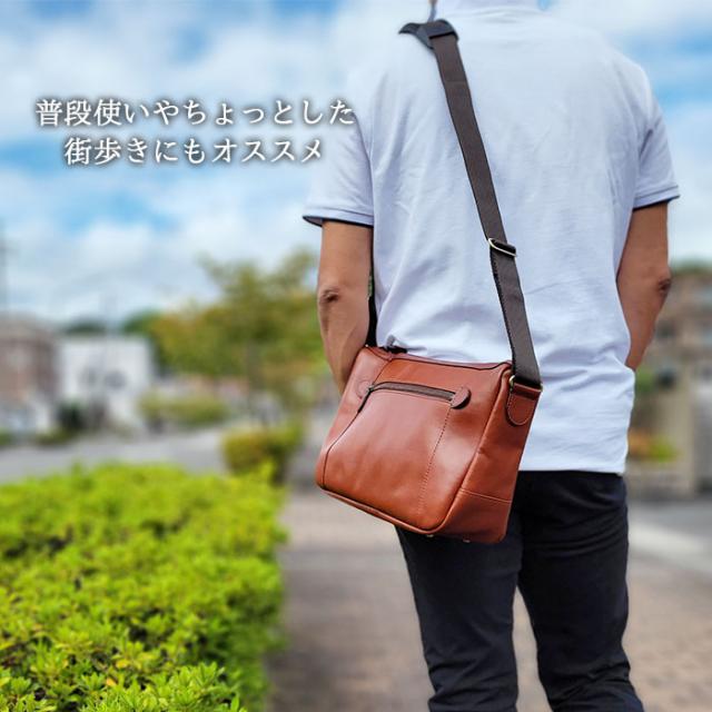 ショルダーバッグ メンズ 本革 斜めがけ 横型 b5 日本製 豊岡製鞄 革 レザー 33cm 上質な牛革をふんだんに使った大人の本革メンズショルダー#16286 16452  hira39 ショルダーバッグ メンズ 本革 斜めがけ 横型 b5 日本製 豊岡製鞄 革