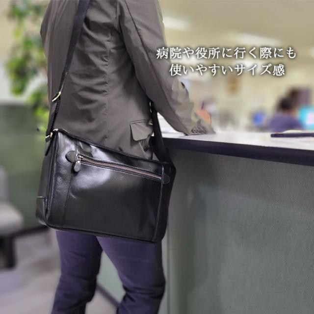 ショルダーバッグ メンズ 本革 斜めがけ 横型 b5 日本製 豊岡製鞄 革