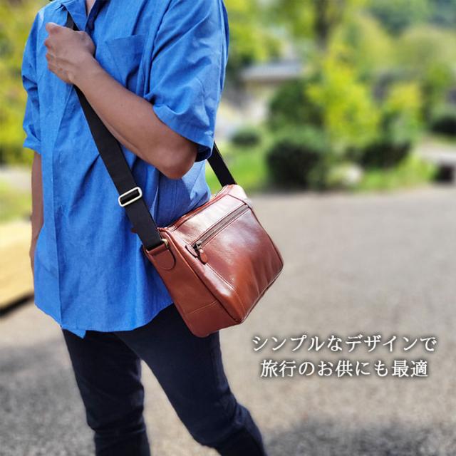 ショルダーバッグ メンズ 本革 斜めがけ 横型 b5 日本製 豊岡製鞄 革