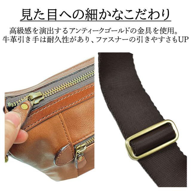 ショルダーバッグ メンズ 本革 斜めがけ 横型 b5 日本製 豊岡製鞄 革