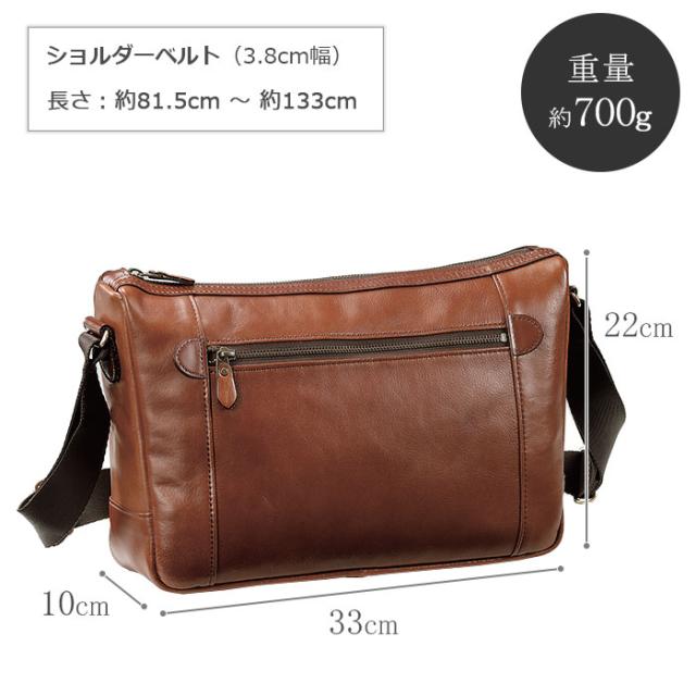 ショルダーバッグ メンズ 本革 斜めがけ 横型 b5 日本製 豊岡製鞄 革