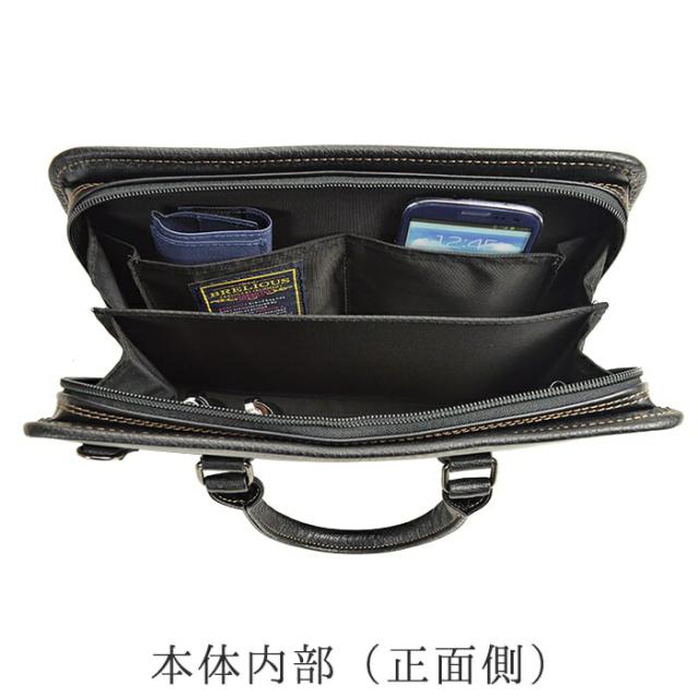 正規品 メンズ レディース    通勤 通学 記念日 冠婚葬祭 贈答品 ギフト ビジネスバッグ ミニブリーフケース A5ファイル 日本製 豊岡製鞄 メンズ スリム コンパクト 大開き 黒 カーキ KBN 26689 ブレリアス BRELIOUS hira39_5