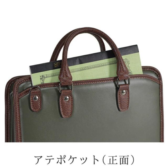 正規品 メンズ レディース    通勤 通学 記念日 冠婚葬祭 贈答品 ギフト ビジネスバッグ ミニブリーフケース A5ファイル 日本製 豊岡製鞄 メンズ スリム コンパクト 大開き 黒 カーキ KBN 26689 ブレリアス BRELIOUS hira39_6