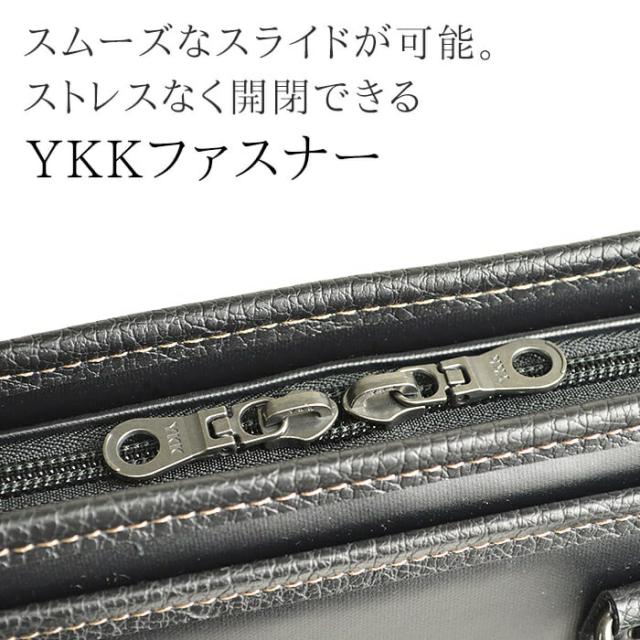 正規品 メンズ レディース    通勤 通学 記念日 冠婚葬祭 贈答品 ギフト ビジネスバッグ ミニブリーフケース A5ファイル 日本製 豊岡製鞄 メンズ スリム コンパクト 大開き 黒 カーキ KBN 26689 ブレリアス BRELIOUS hira39_7